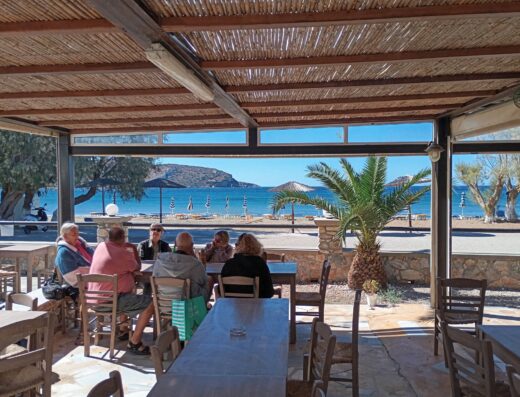 GOURNA FISH TAVERNA -RESTAURANT